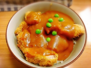 デミカツ丼