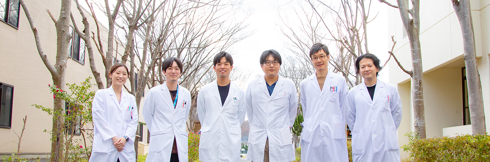 医学生・研修医のみなさんへ